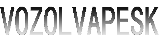 Vozolvapesk